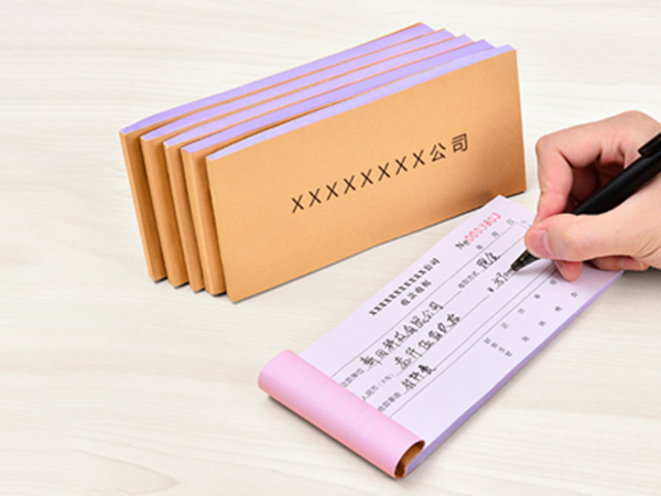 單據(jù)、票本