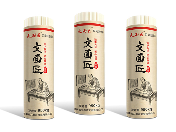 掛面紙、食品包裝