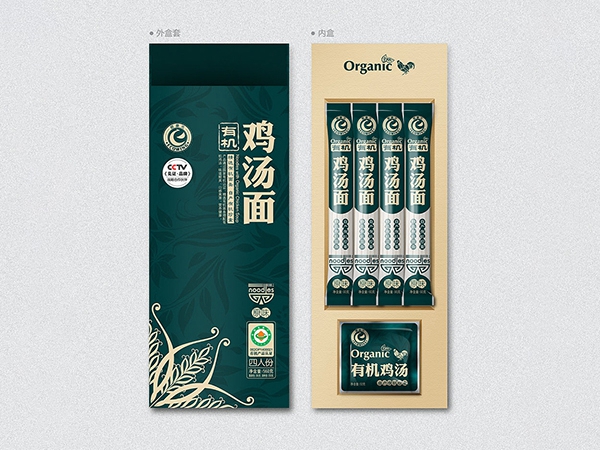 掛面紙、食品包裝